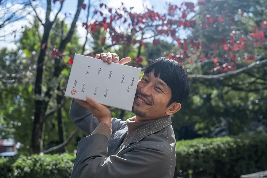 本居宣長モデルコース