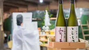 日本酒“神都的祈祷”~日本酒酿造体验~
