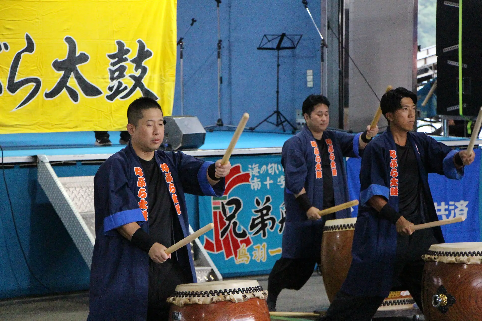 みなみいせまつり2025