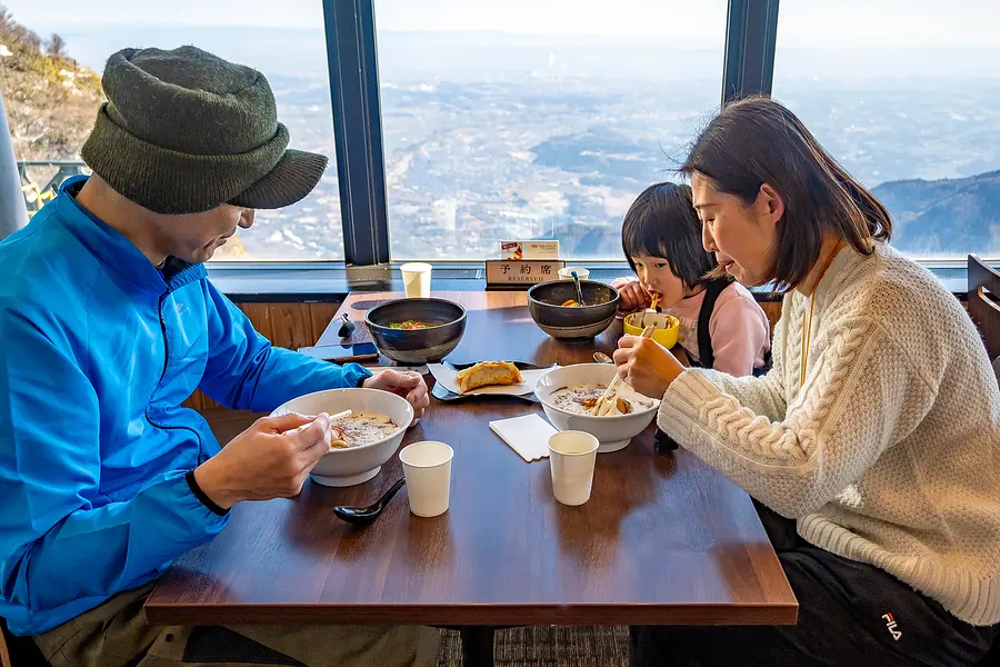 imagen del restaurante