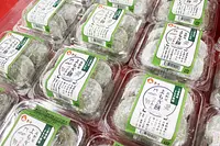 高野尾花街道　朝津味