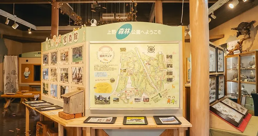 展示室