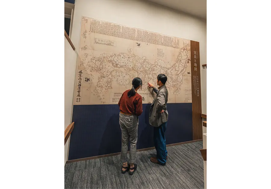 本居宣長モデルコース