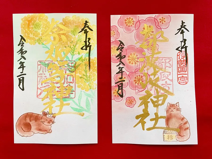 都波岐奈加等神社