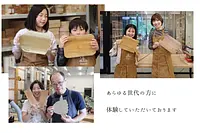 【お洒落キッチンアイテム】好みの樹種で作るカッティングボード作り