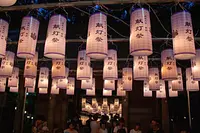 Festival des lanternes de pèlerinage d'été au sanctuaire Tado Taisha
