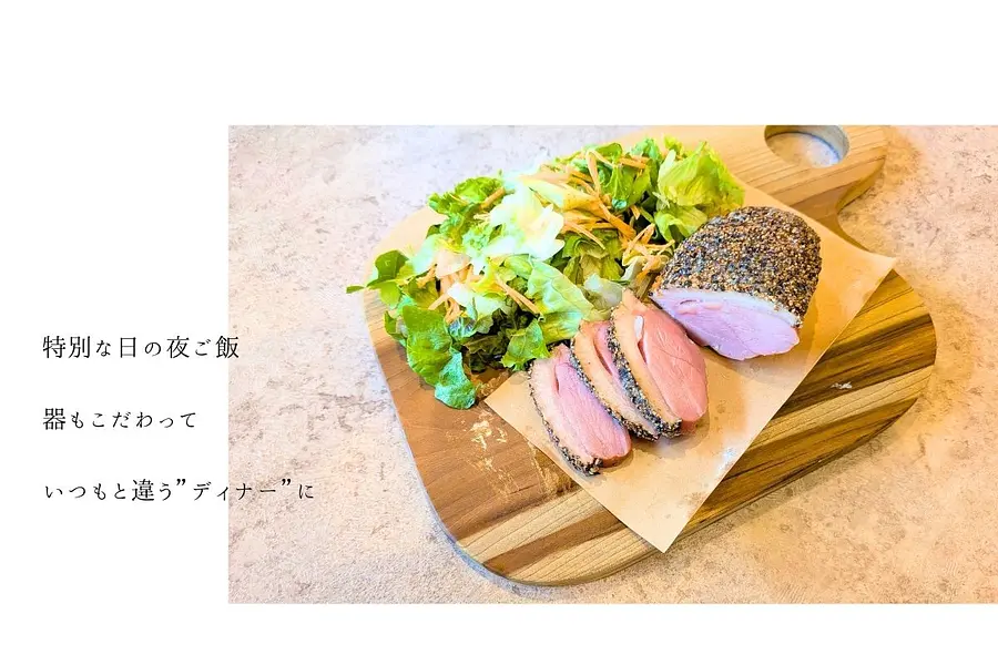 【お洒落キッチンアイテム】好みの樹種で作るカッティングボード作り