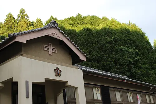 博要の丘1
