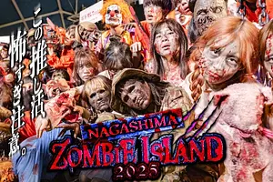 約80体の多彩なゾンビが出没！”推しゾンビ”をみつけよう！