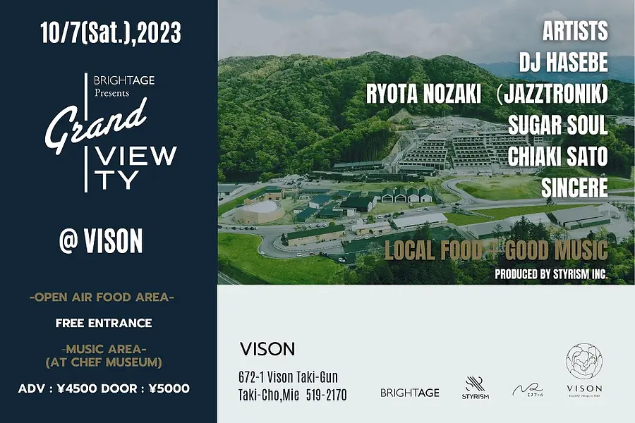 BRIGHTAGE presents Grand Viewty 2023 @VISON