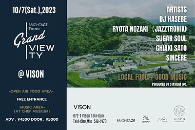 BRIGHTAGE presents Grand Viewty 2023 @VISON