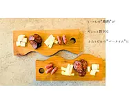 【お洒落キッチンアイテム】好みの樹種で作るカッティングボード作り
