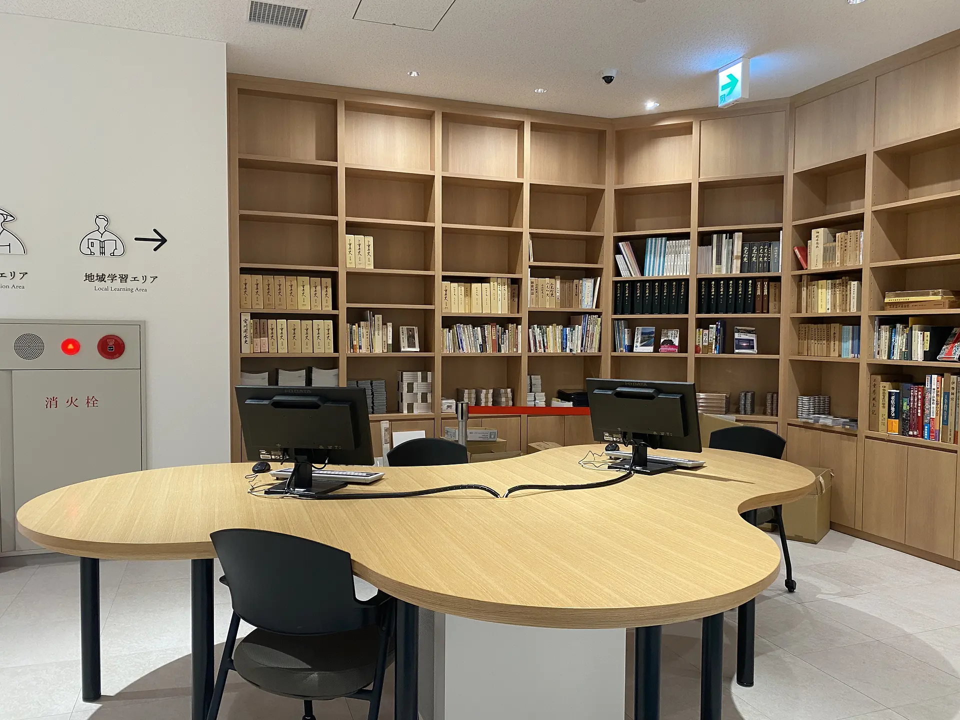 自由閲覧が可能な地域学習エリア