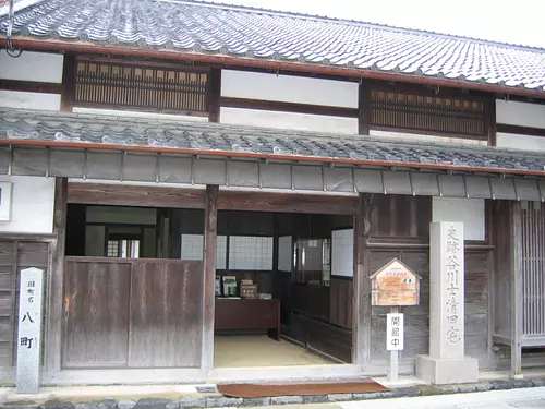 Tanikawa Shikiyo Association