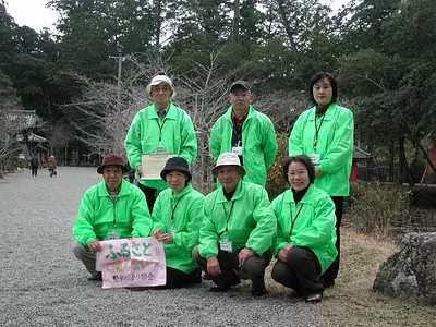 勢和の語り部会