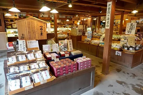 ``Iseji Meisan Aji no Yakata&#39;&#39; is a shop that sells Iseji&#39;s specialties.