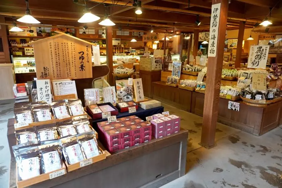 ``Iseji Meisan Aji no Yakata&#39;&#39; is a shop that sells Iseji&#39;s specialties.