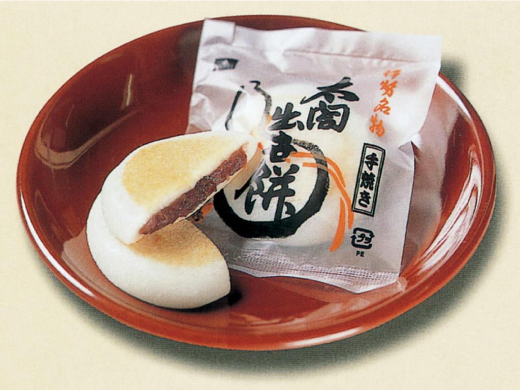 太閤出世餅 | 観光スポット | 観光三重(かんこうみえ)