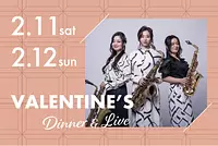 Valentine’s Dinner & Live