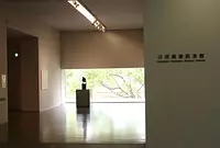三重県立美術館：柳原義達記念館