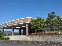 名阪ロイヤルホテル