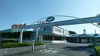 長島スポーツランド