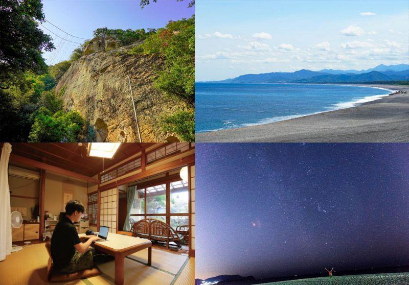 “在吉野熊野国立公园体验自然和文化的工作住宿！在丰富的自然环境中放松身心♪