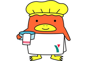 天然温泉ユラックス