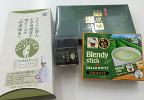 鈴鹿市観光協会