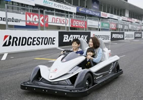 鈴鹿サーキット