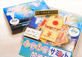 名阪上野ドライブイン