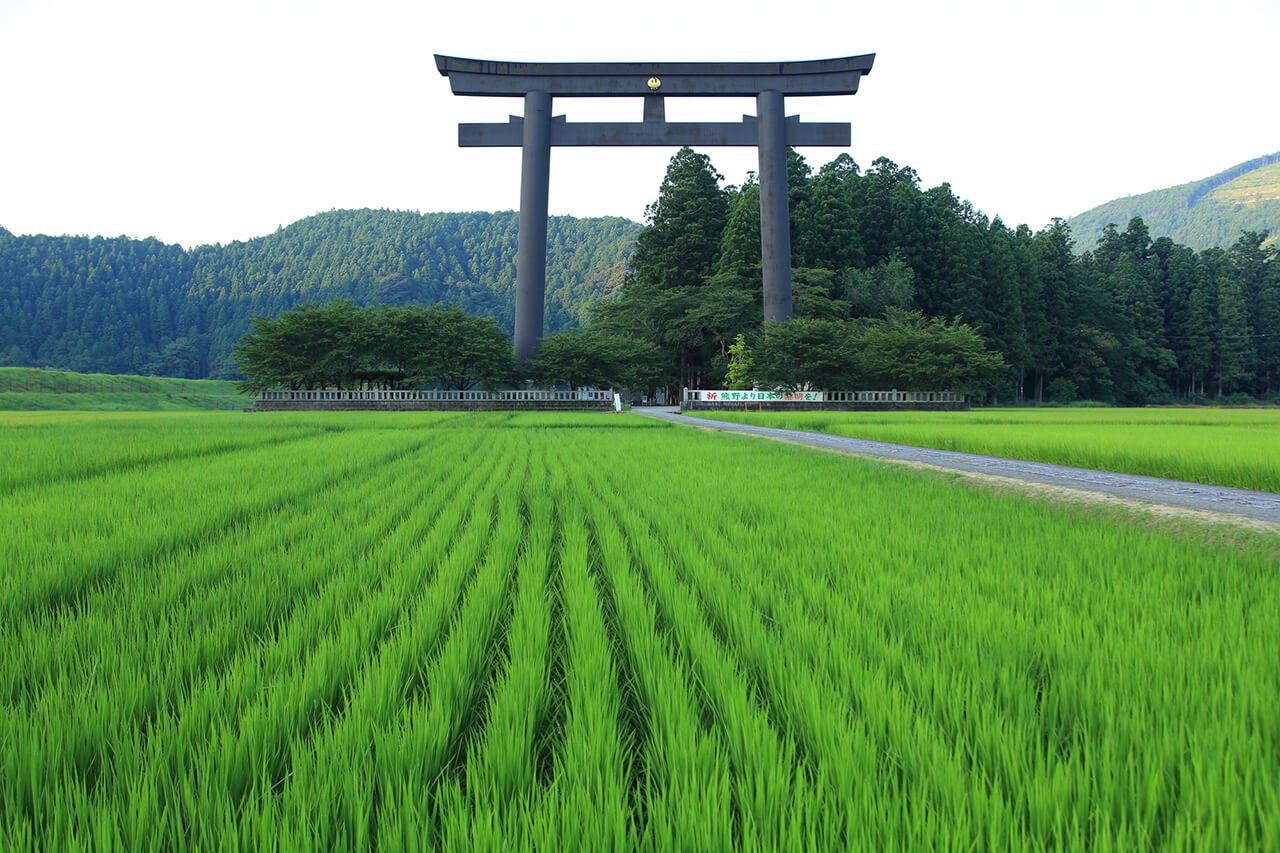 熊野本宮大社（くまのほんぐうたいしゃ）
