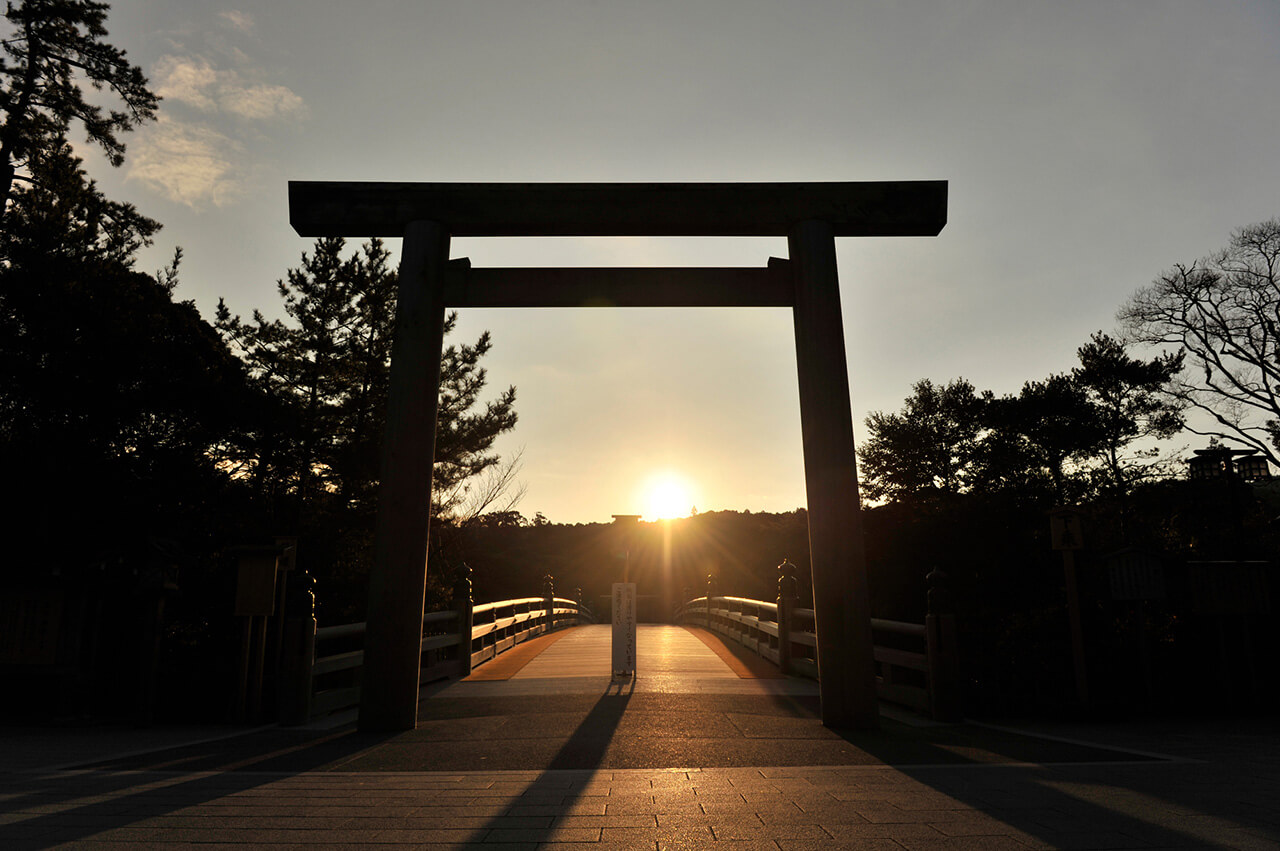 伊勢神宮（いせじんぐう）