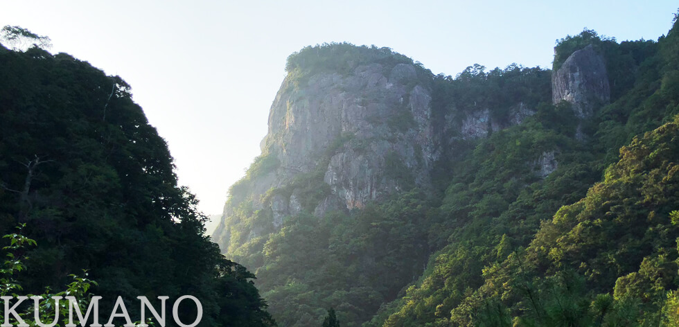 熊野の風景　神々の宿る土地