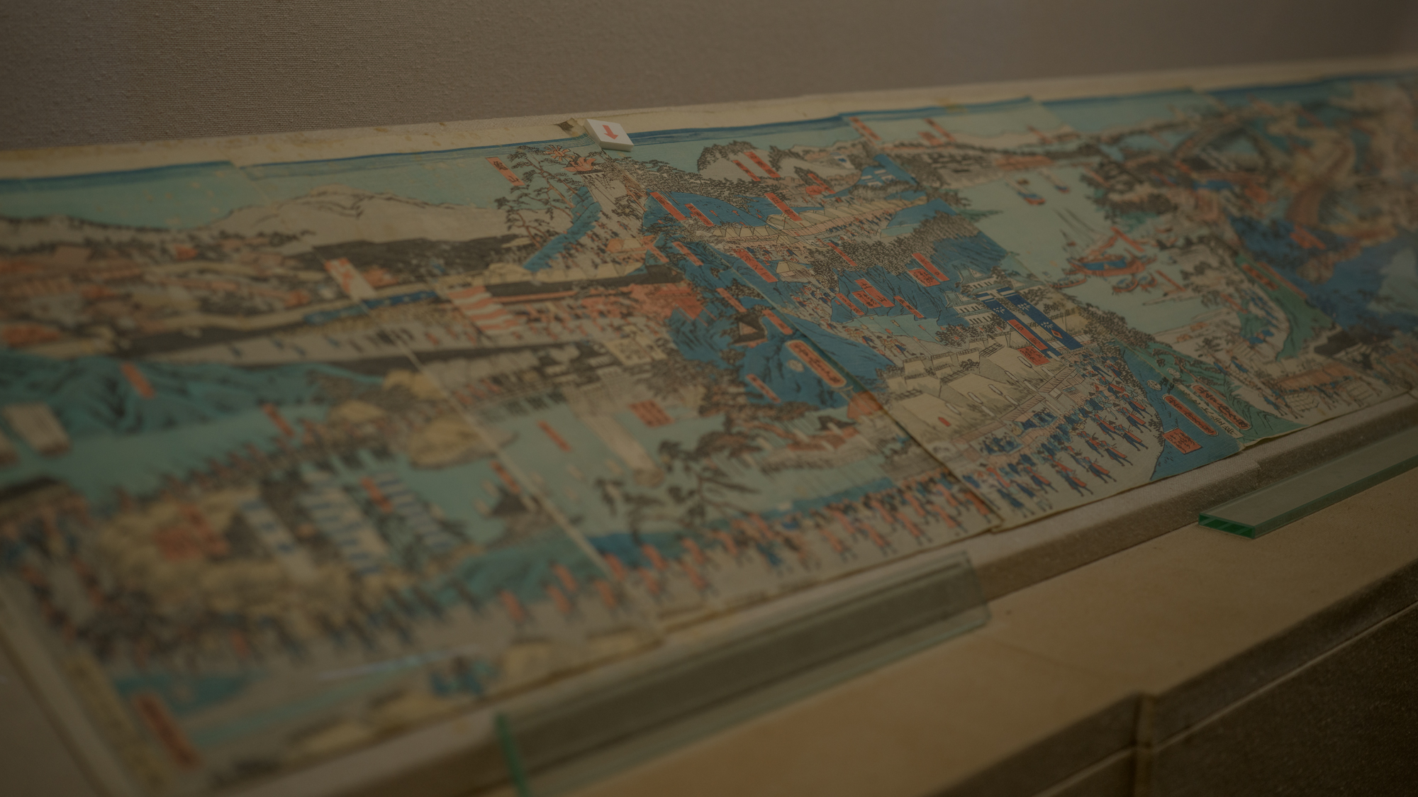 玉屋歴史資料館