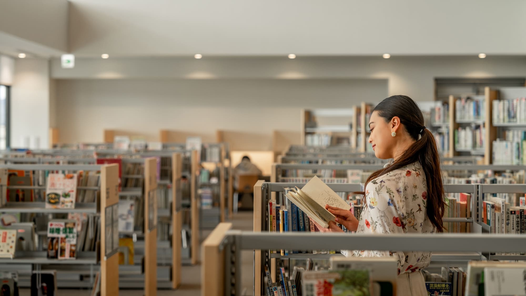 Biblioteca ciudad de Kameyama