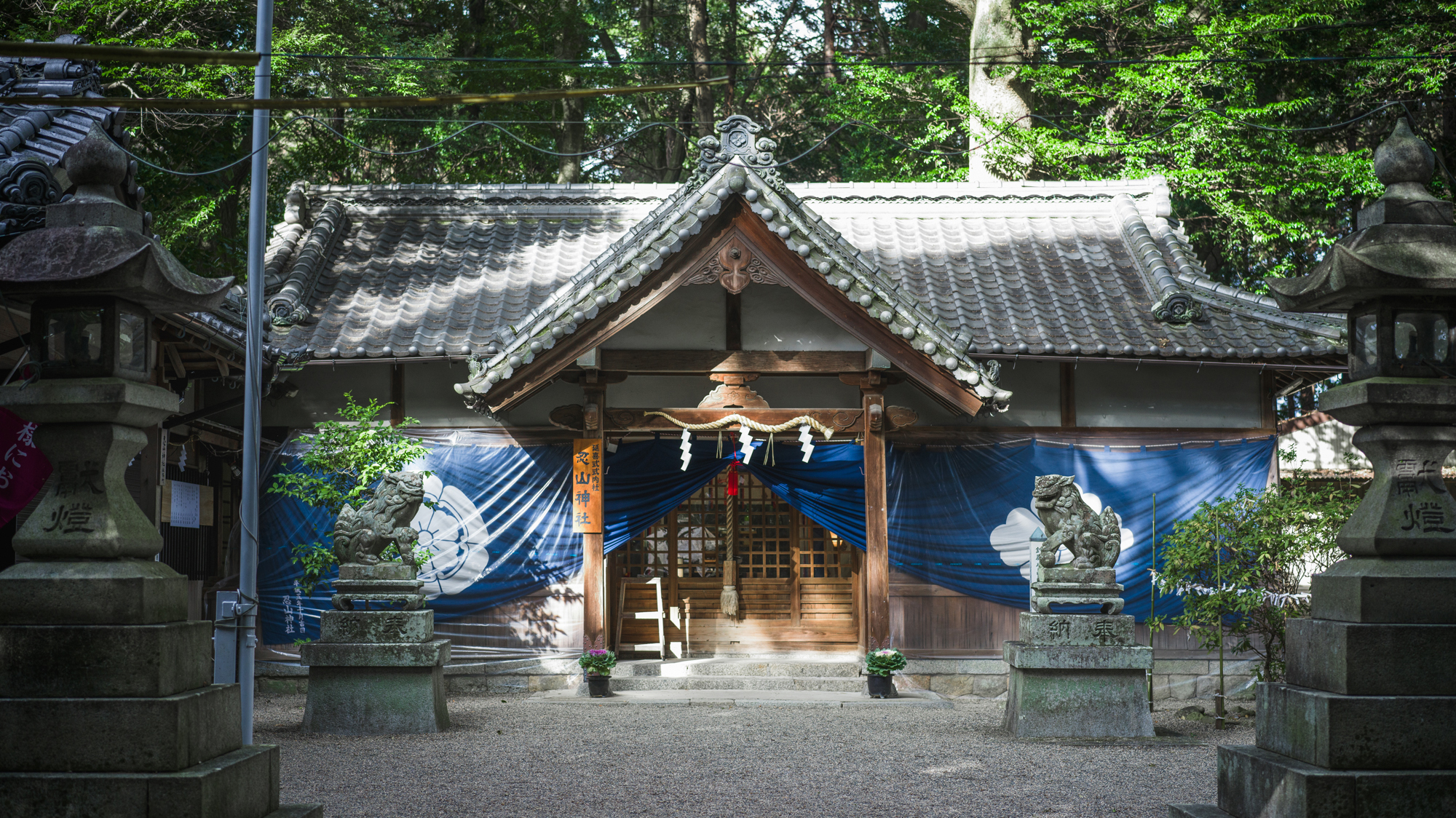 忍山神社