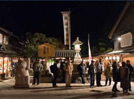 赤福で毎月一日にしか買えない「朔日餅（ついたちもち）」とは