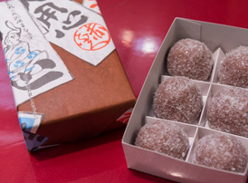What is “Tsuitachi-Mochi” that can only be purchased on the first day of every month at Akafukumochi?