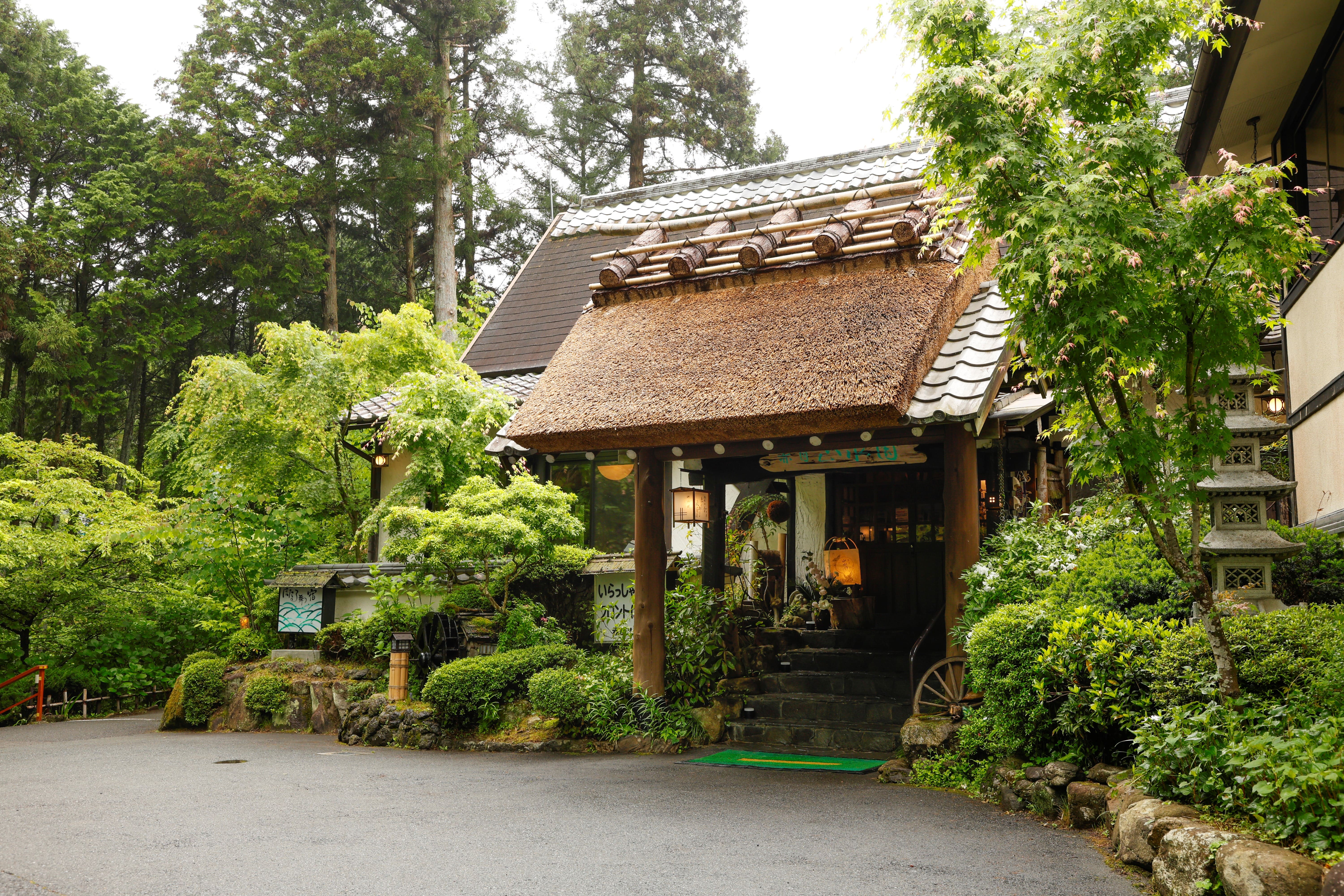 赤目温泉 山の湯 湯元 赤目山水園