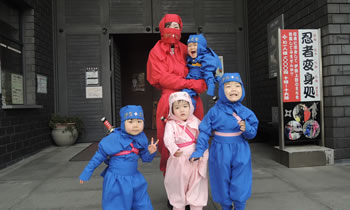 Transform your whole family into ninjas!