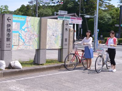 伊勢をゆっくり自転車で走ろう！サイクリングコース