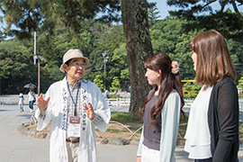 Oise-san tourist guide