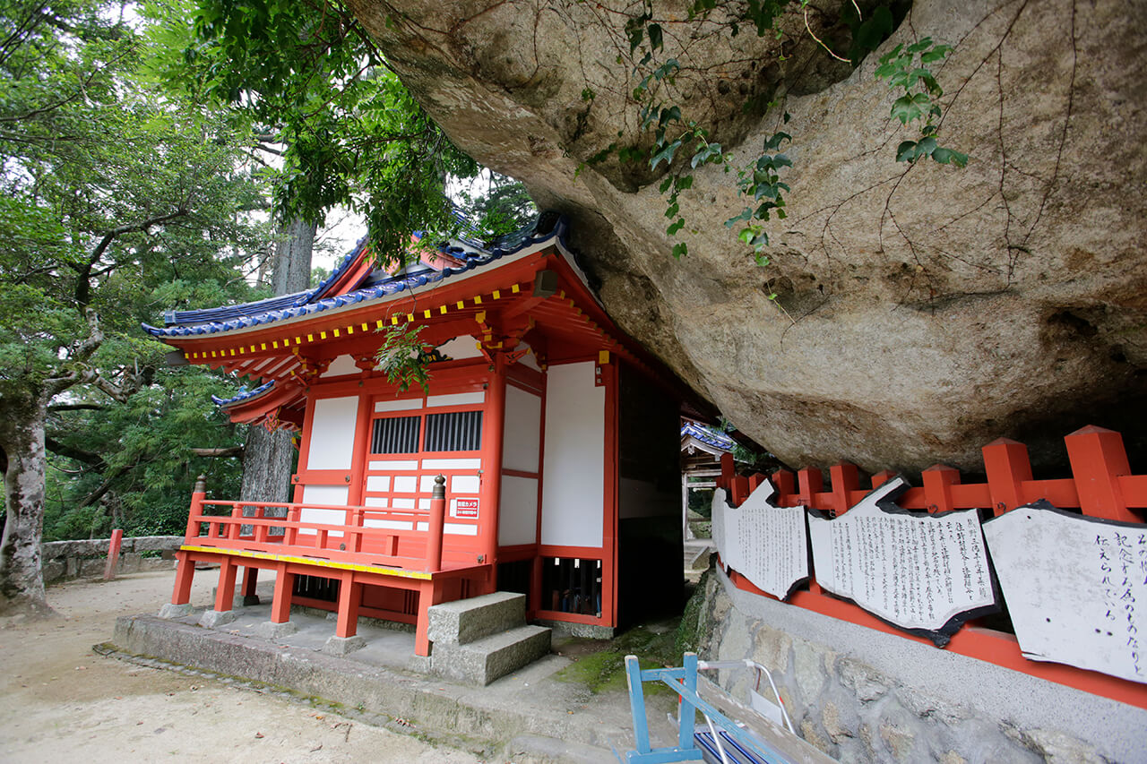 平尾井薬師堂 （ひらおいやくしどう）