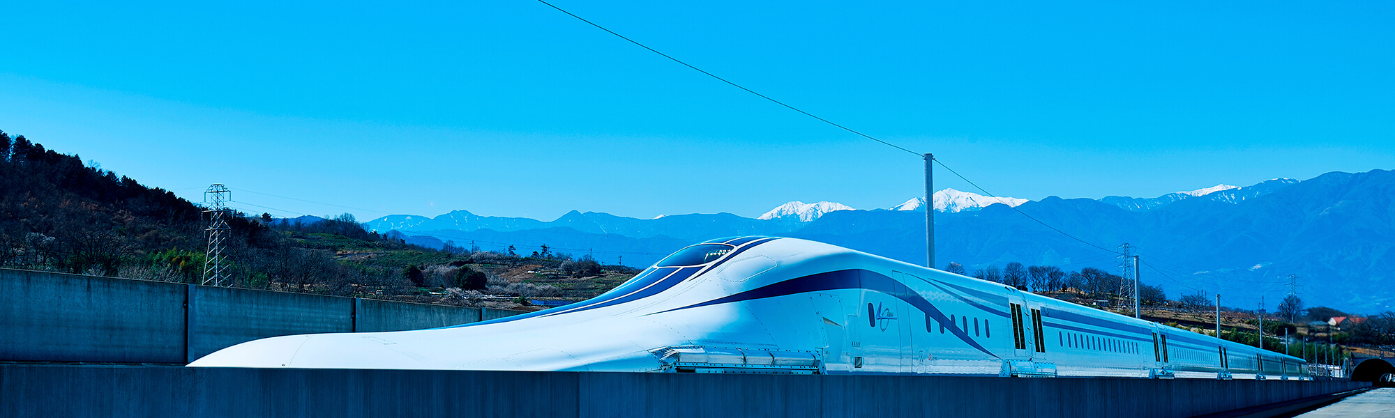 リニア中央新幹線
