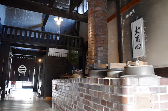 旧長谷川治郎兵衛家