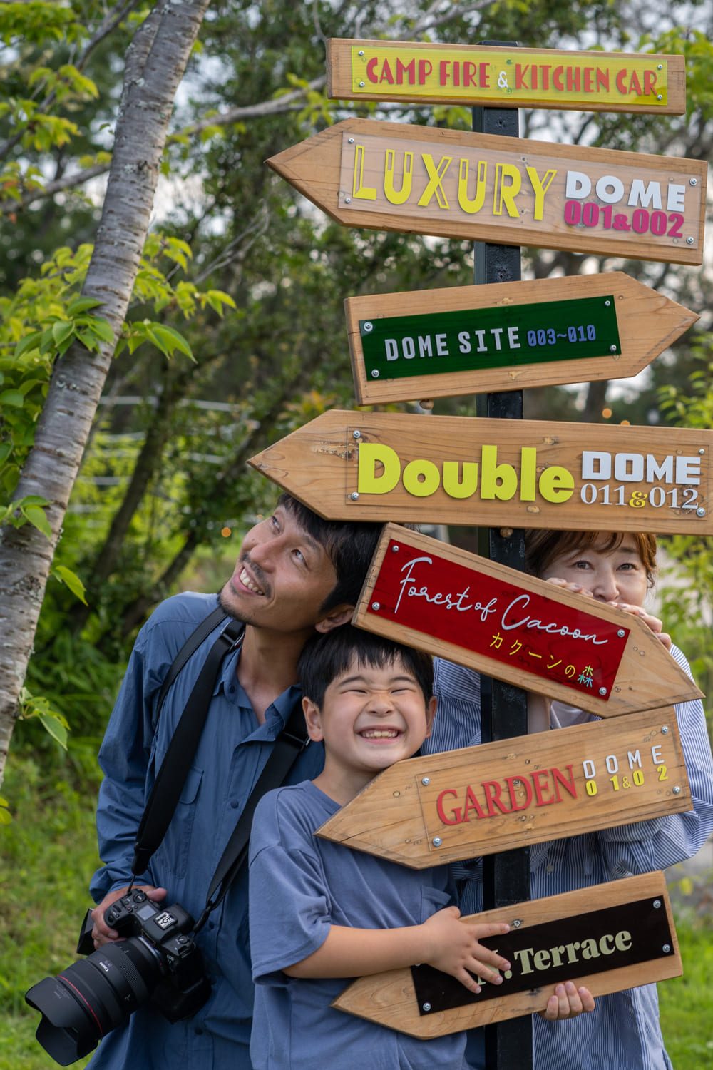 グランドーム伊勢志摩