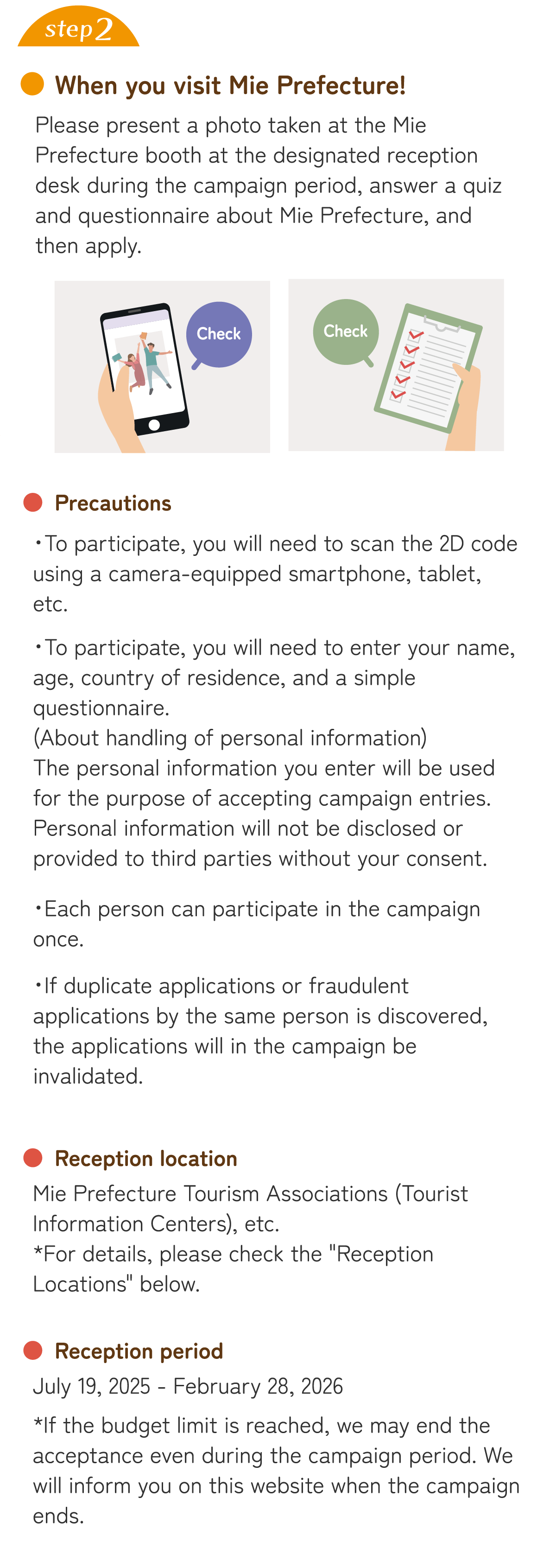 step2　When you visit Mie Prefecture!