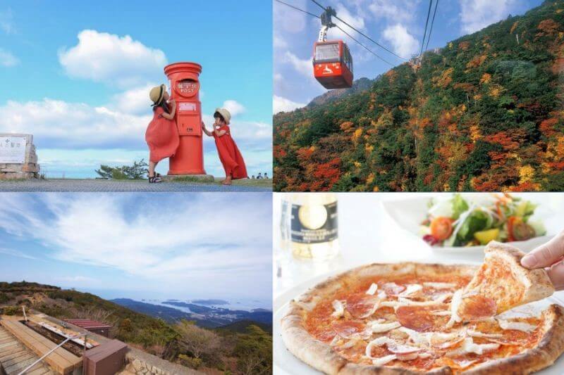 モデルコースイメージ