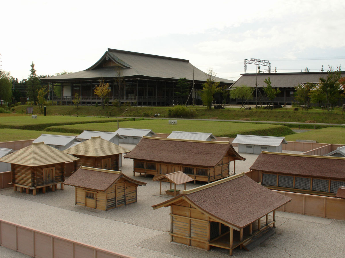 Salón Itsukinomiya de Historia